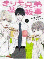 弗利萨军团漫画